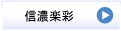 �M�Z�y�ʃy�[�W