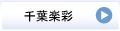 ��t�y�ʃy�[�W