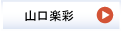 �R���y�ʃy�[�W