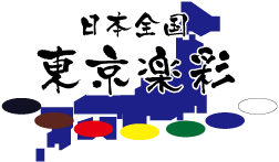 �����y��