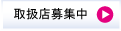 �戵�X��W��
