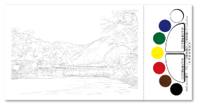 �㍂�n �͓���