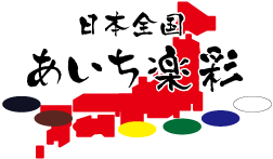 �������y��