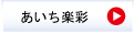 �������y�ʃy�[�W